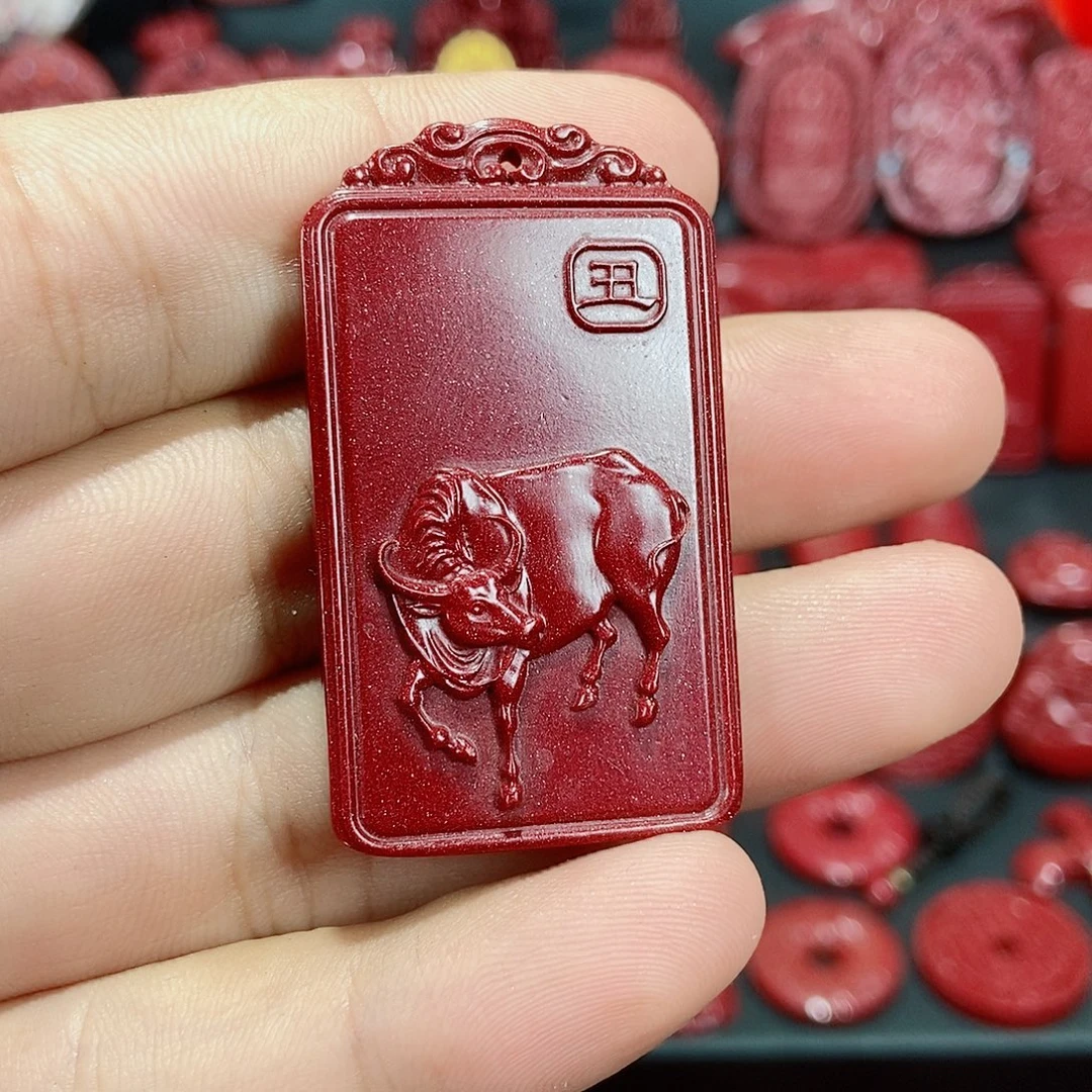 天然辰砂十二生肖守护神