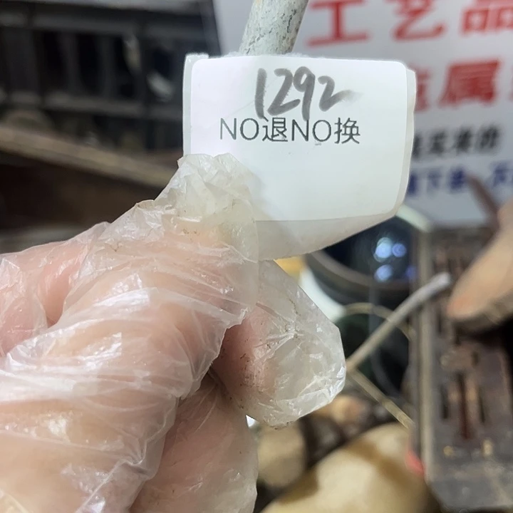 大***萄木头木头不退不换1292号工艺品