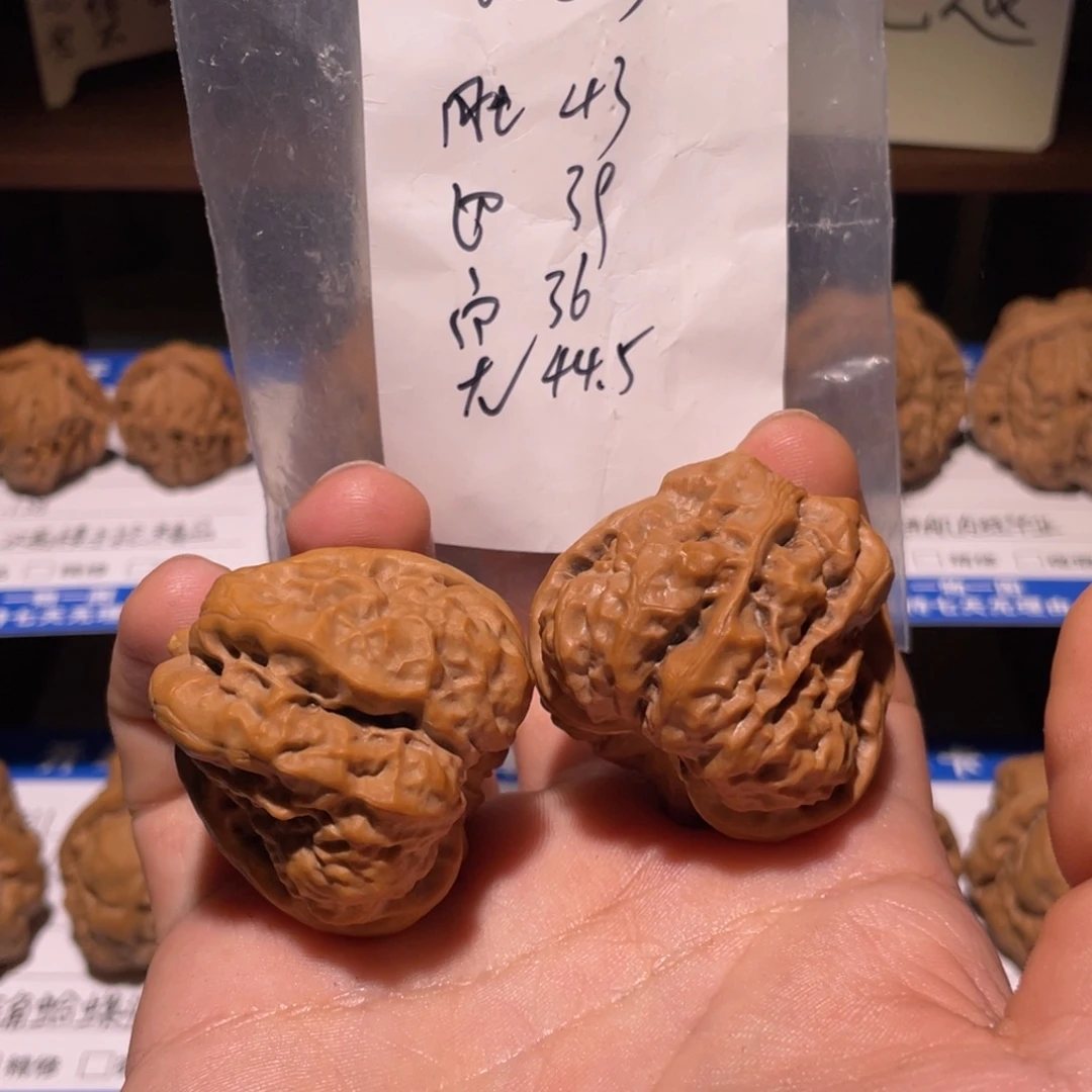 文玩核桃吊坠111111053