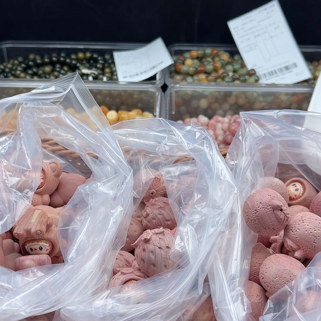 白玉菩提吊坠c25-30mm/3颗香柏