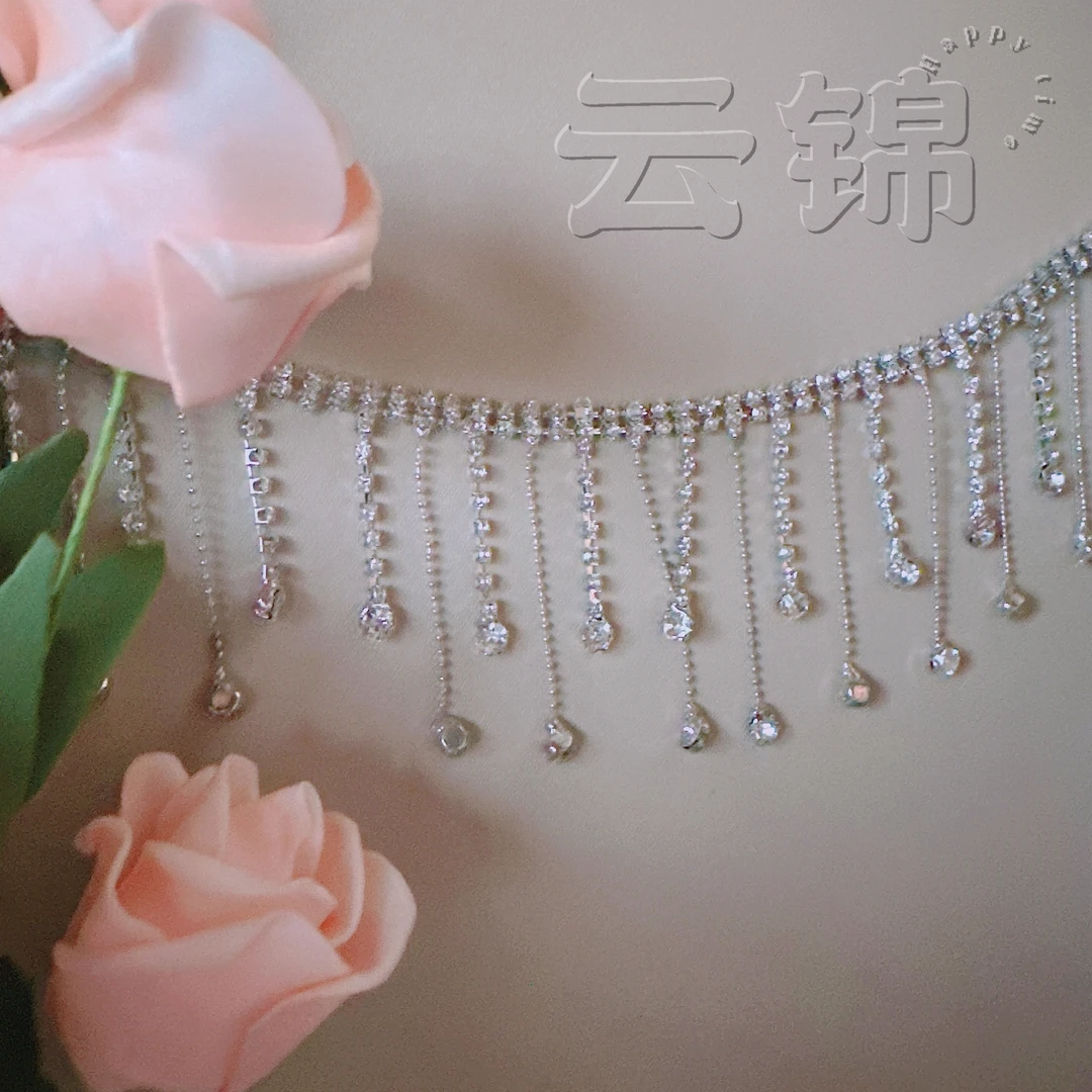 云锦流苏链条diy手缝钻爪链配饰水钻链条装饰流苏链服装辅料钻链