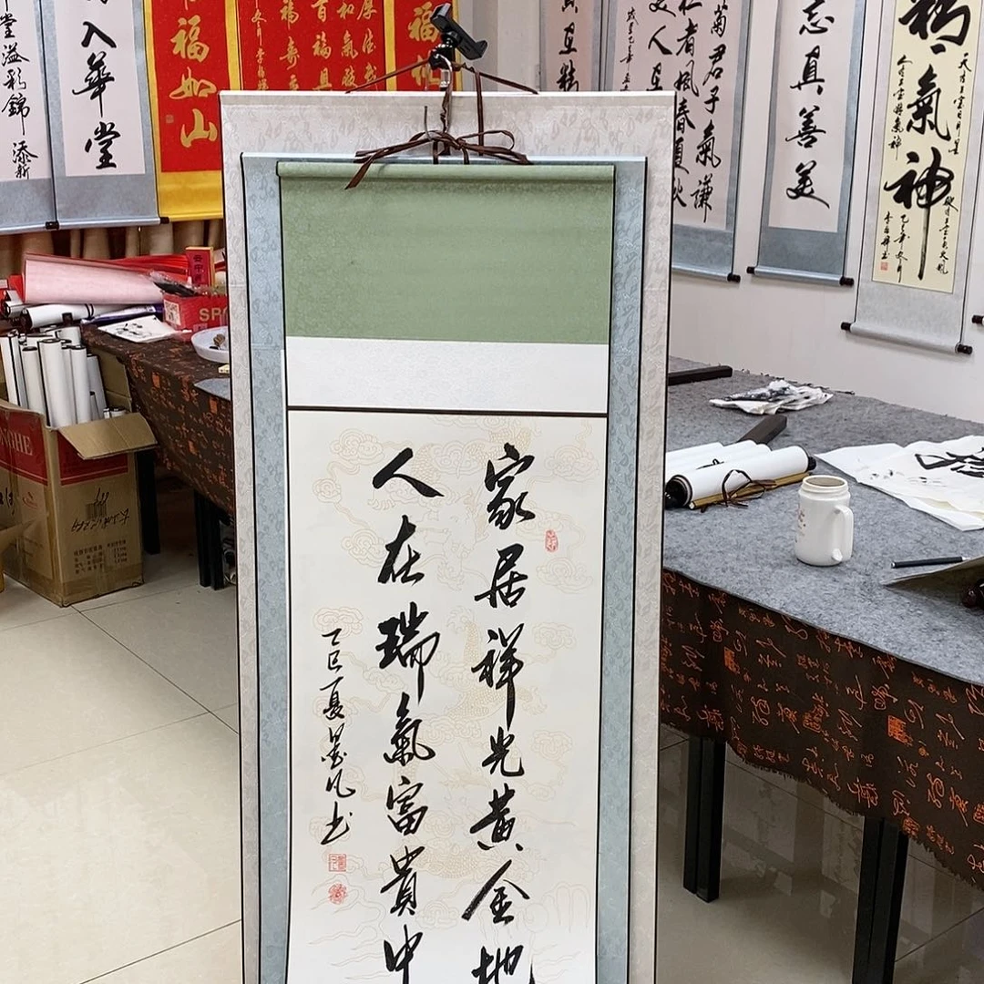 书法书法作品参加