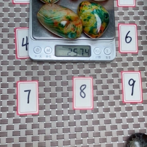 未镶嵌玛瑙/玉髓珠宝奇石飝