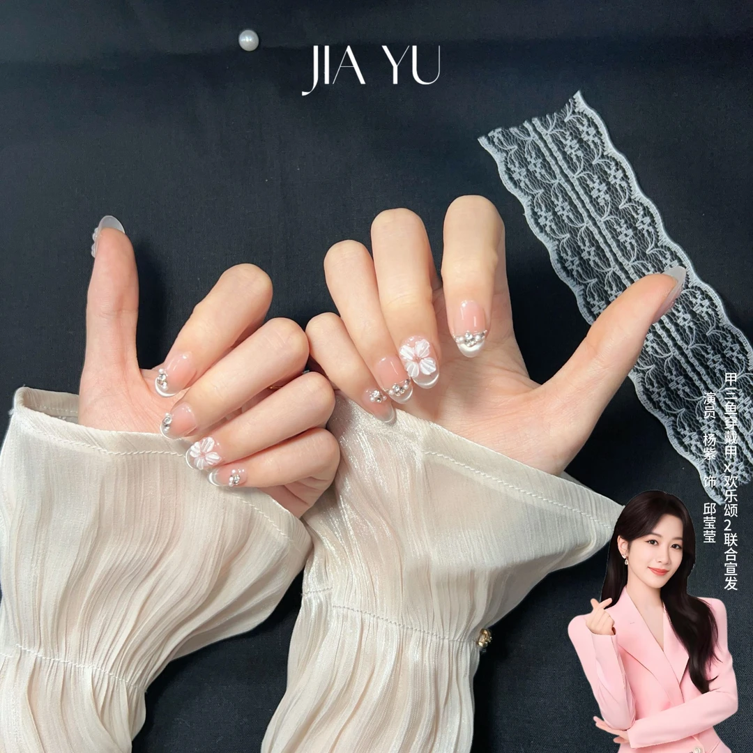 JIAYU甲渔手工穿戴甲-203