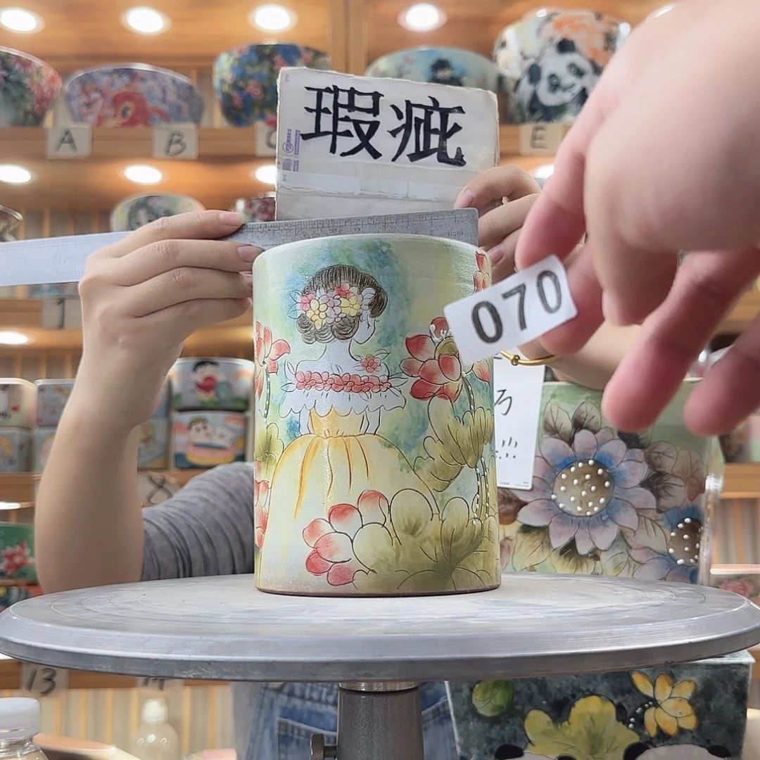 瓷片瑕疵瑕疵瑕疵瑕疵瑕疵瑕疵