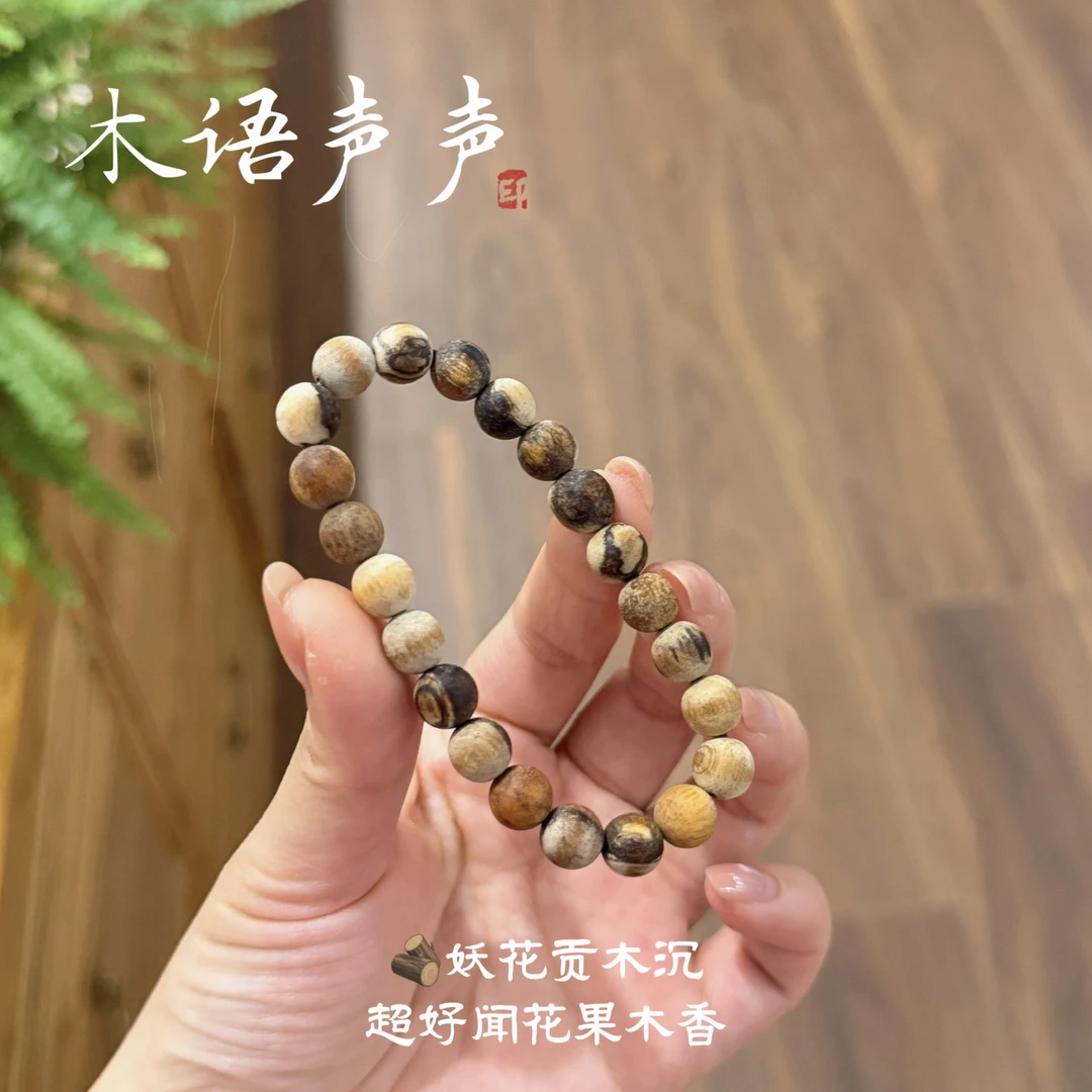 《蓝翡山川》蓝水翡翠新中式原创小众渐变文玩玉手串翡翠手链