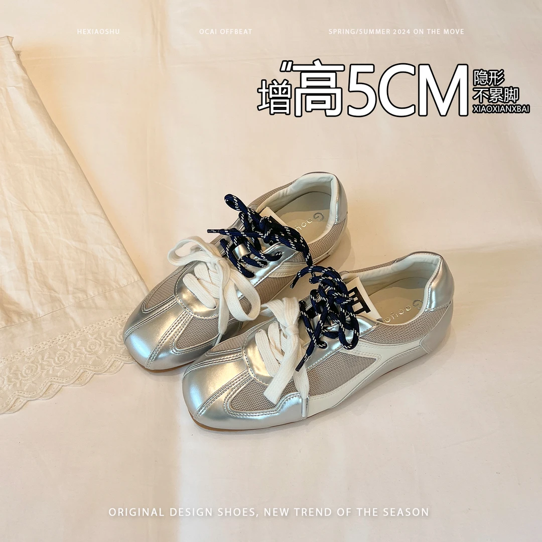 复古鸳鸯鞋带拼接网面透气休闲女款德训鞋银色百搭舒适透气阿甘鞋