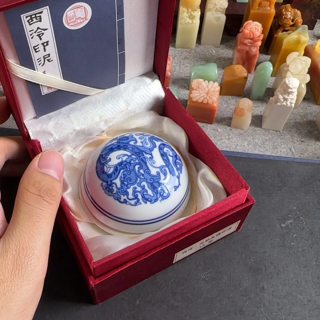 印石青田石西泠光明朱标印泥15克