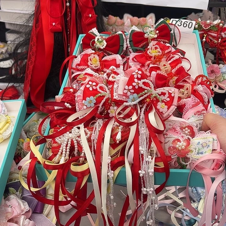 布艺非金属360一单1组