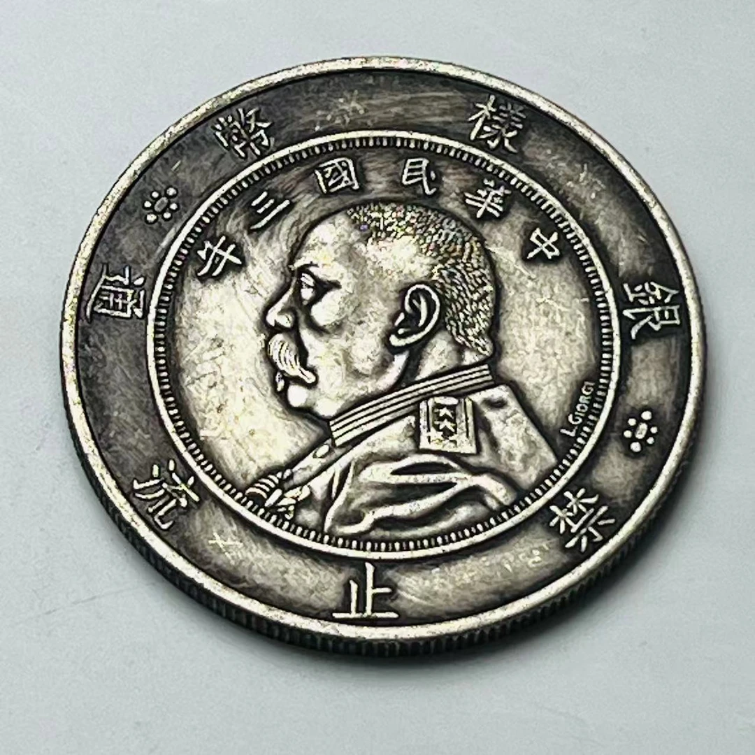 【仰光甄选】YB00292高端仿古复古摆件