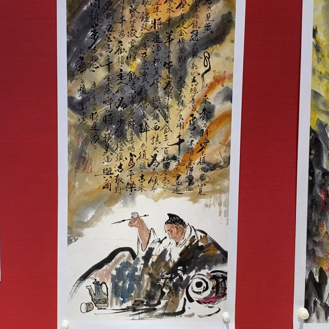 国画国画艺术国画