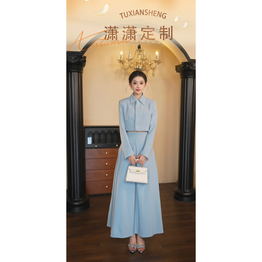 【潇潇专属】-049百褶蓝色套装女装千金风设计师上衣时尚套装JXQ035