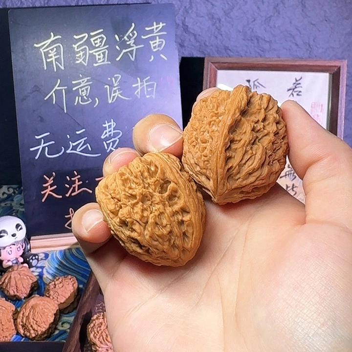 阿***记大叶紫檀（黑酸枝木类）