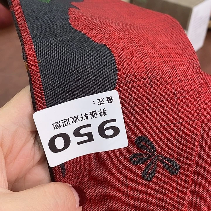 十***＾瓷片950瓷器瓷器瓷器