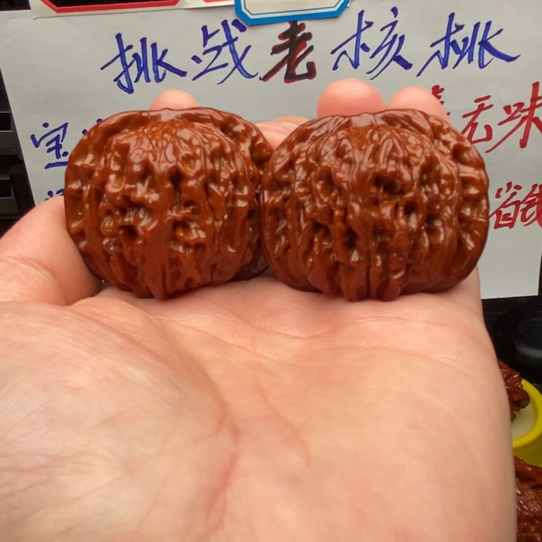 文玩核桃吊坠45四座楼