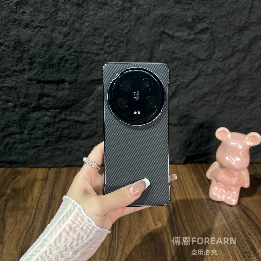 适用于小米15Ultra手机壳超薄新款15U保护套外后无边框碳纤维纹