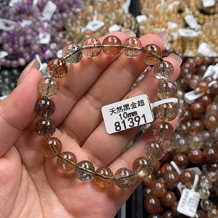 手链未镶嵌水晶水