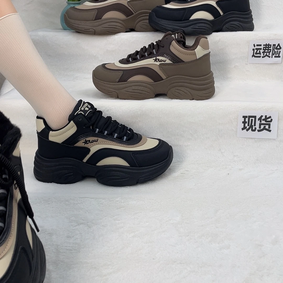 @***达加绒加厚保暖老爹鞋