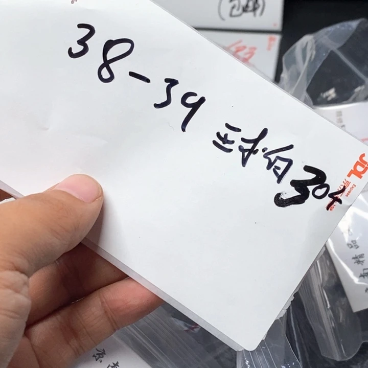 文玩核桃吊坠文玩核桃一物一图