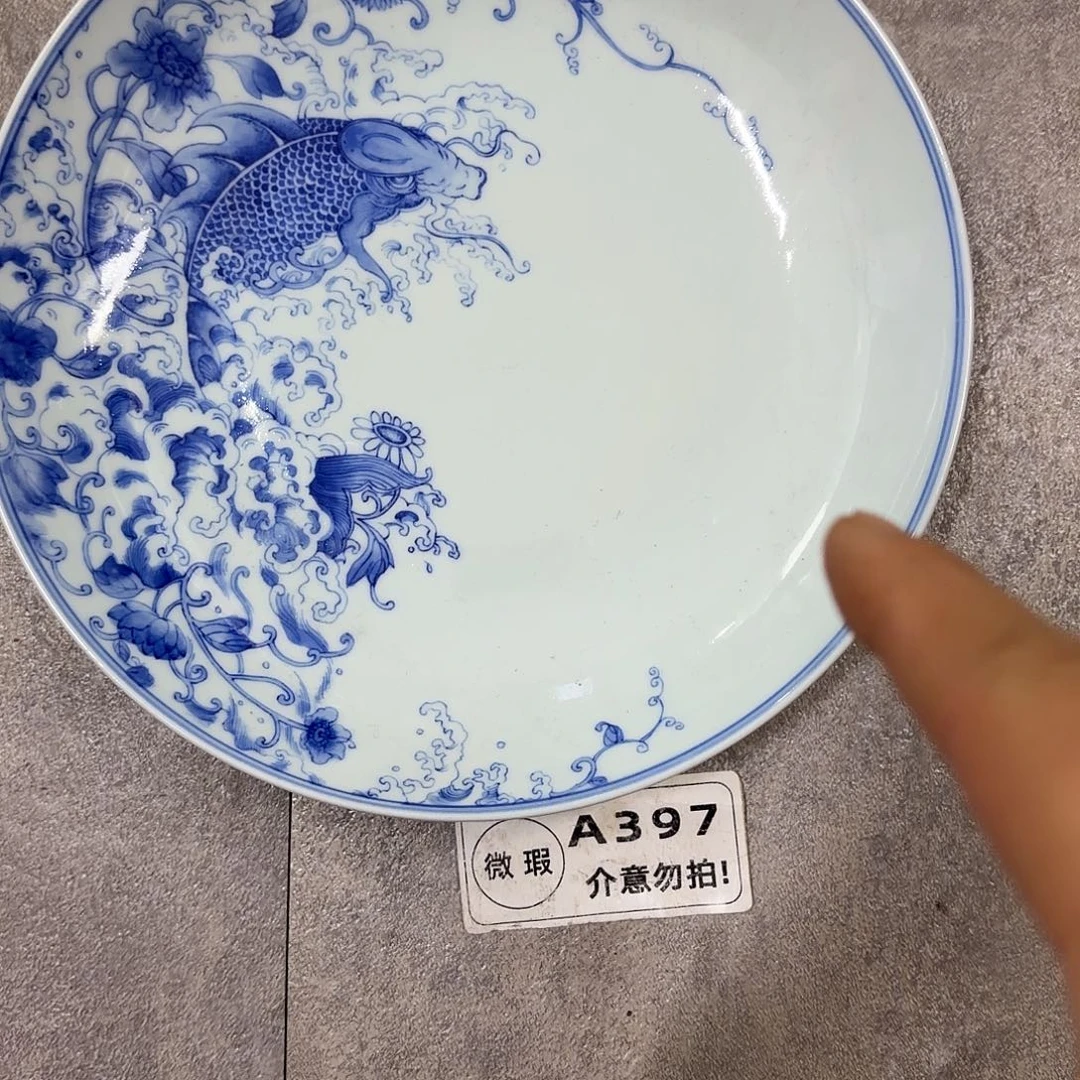 用***图陶手工绘有花纹的陶瓷杯