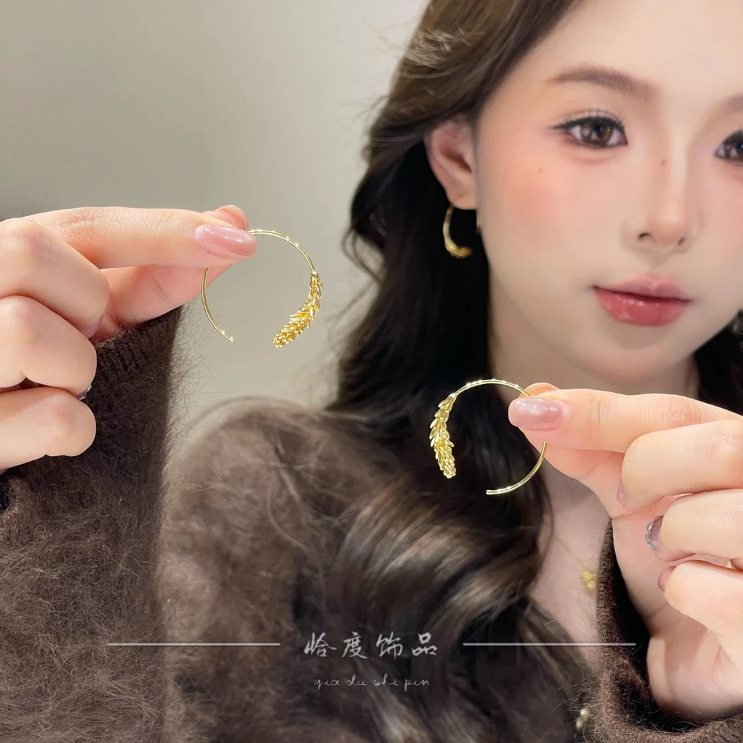 铜合金耳饰 【恰度】简约时尚金色麦穗耳钉小众高级感