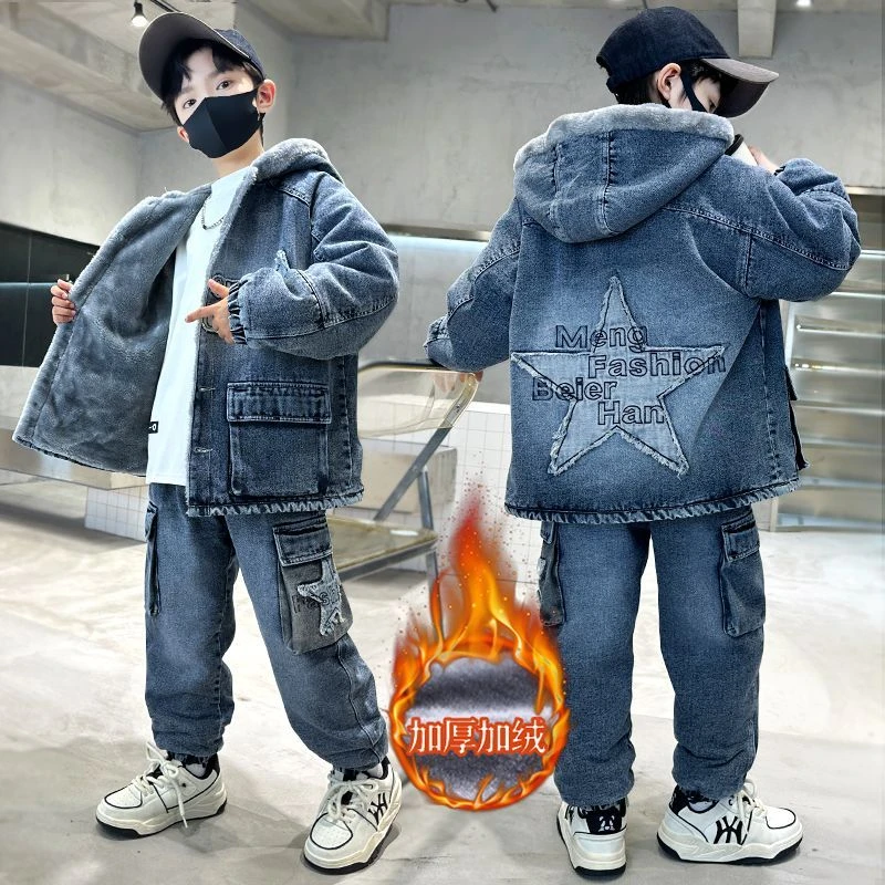 洋气男童冬装8韩版9秋冬季10男童男童套装2025新款爆款加绒童装
