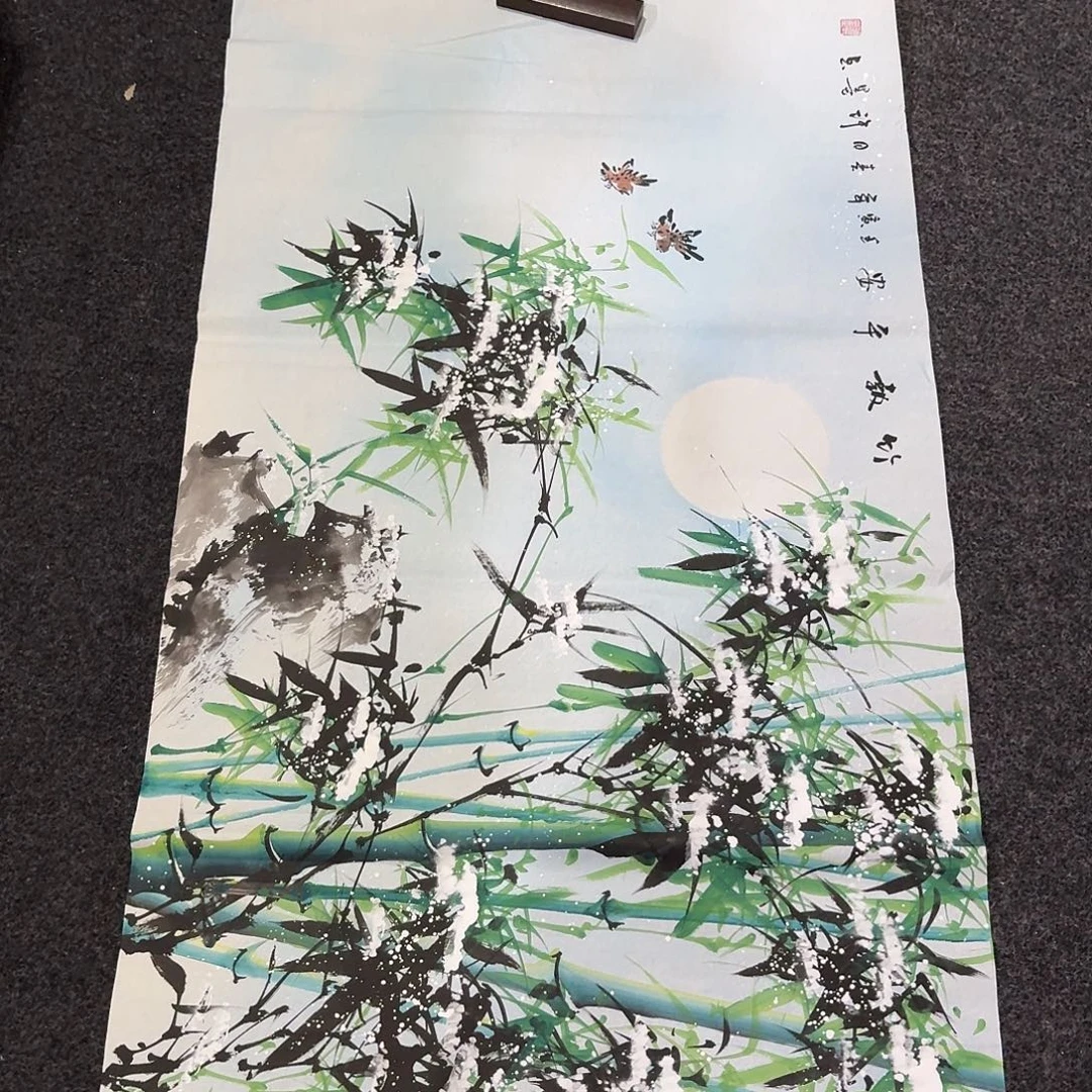 尚古里商贸 画心一张