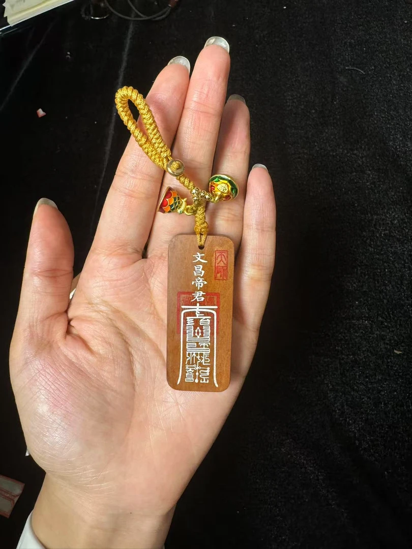 雷击枣木—文昌牌镶银6公分-直播间不展示，拍品联系客服