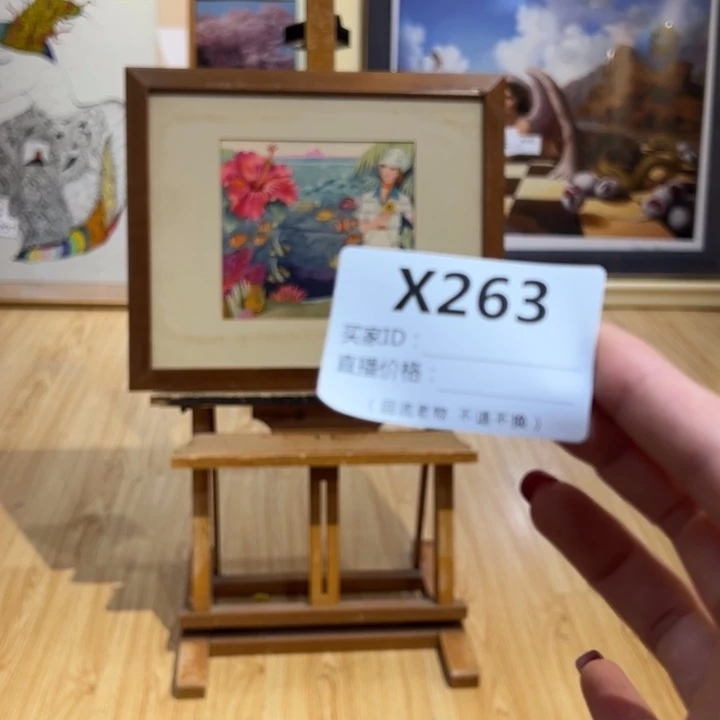 版画?****w回流老物不退不换