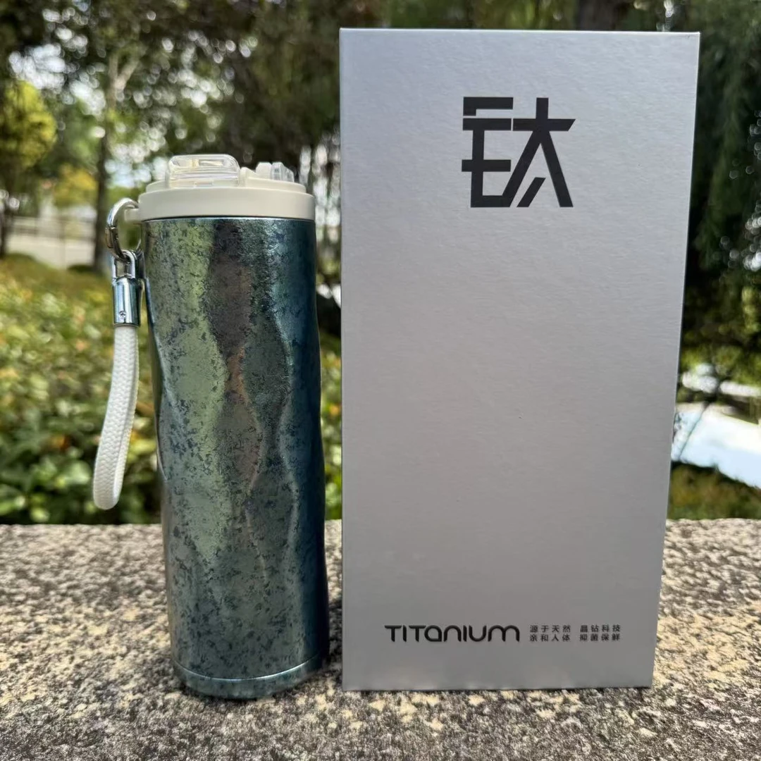新款纯钛480ml大容量高颜值车载双饮牛奶咖啡杯