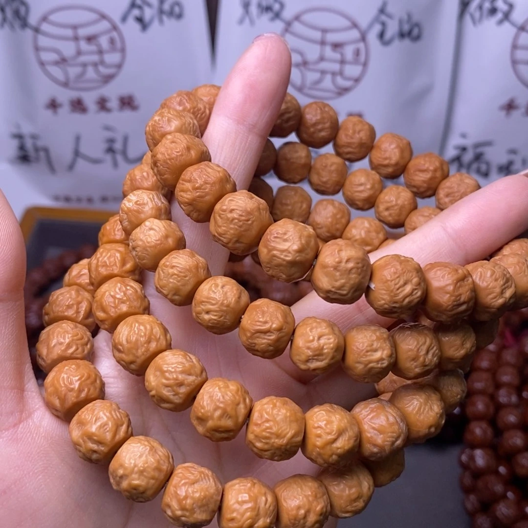 猴头核桃手串龙蛇