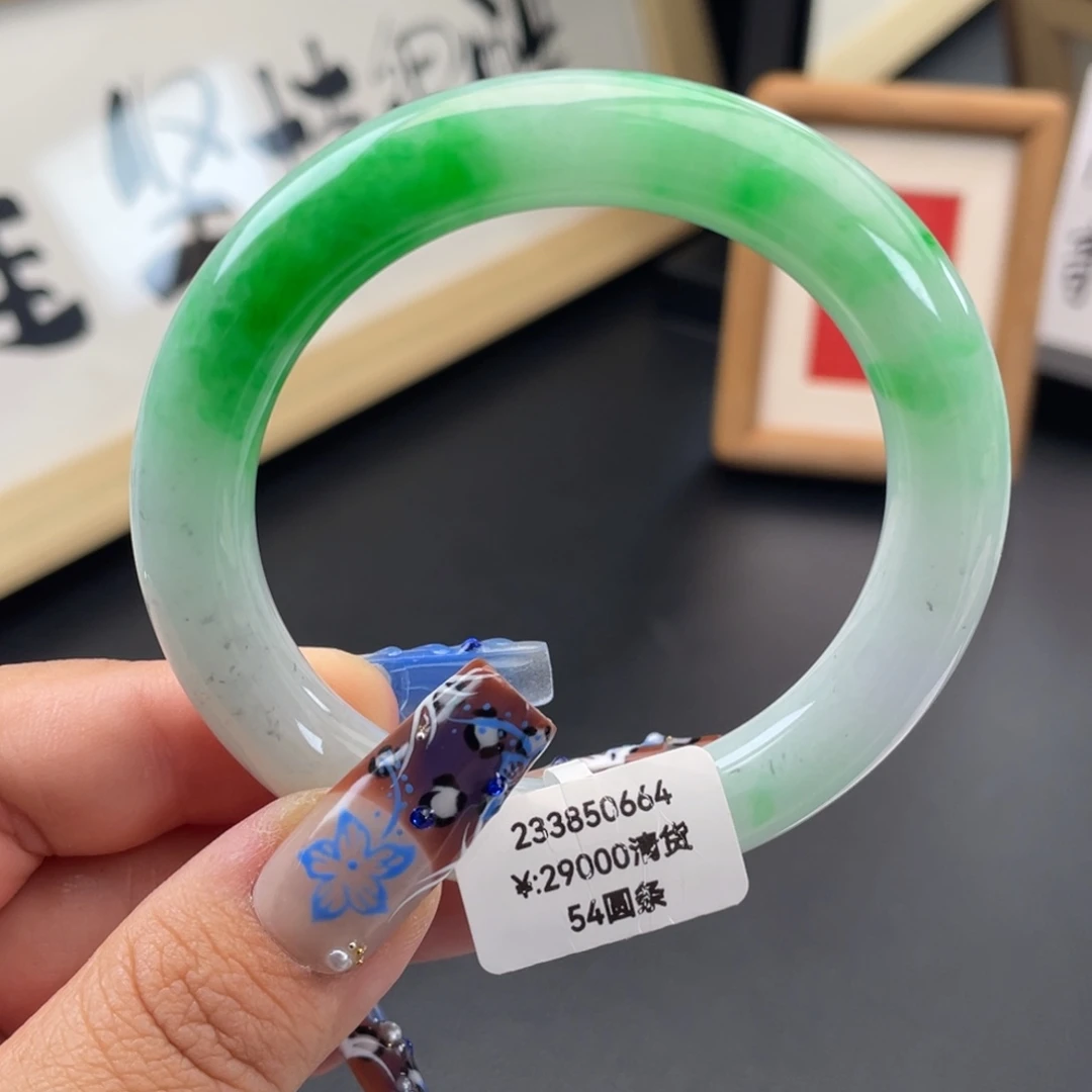 未镶嵌手镯翡翠回流）白底青圆条手镯