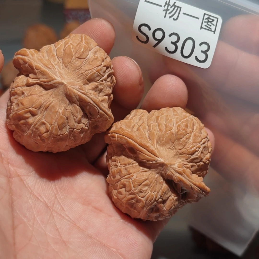 把件文玩核桃南瓜