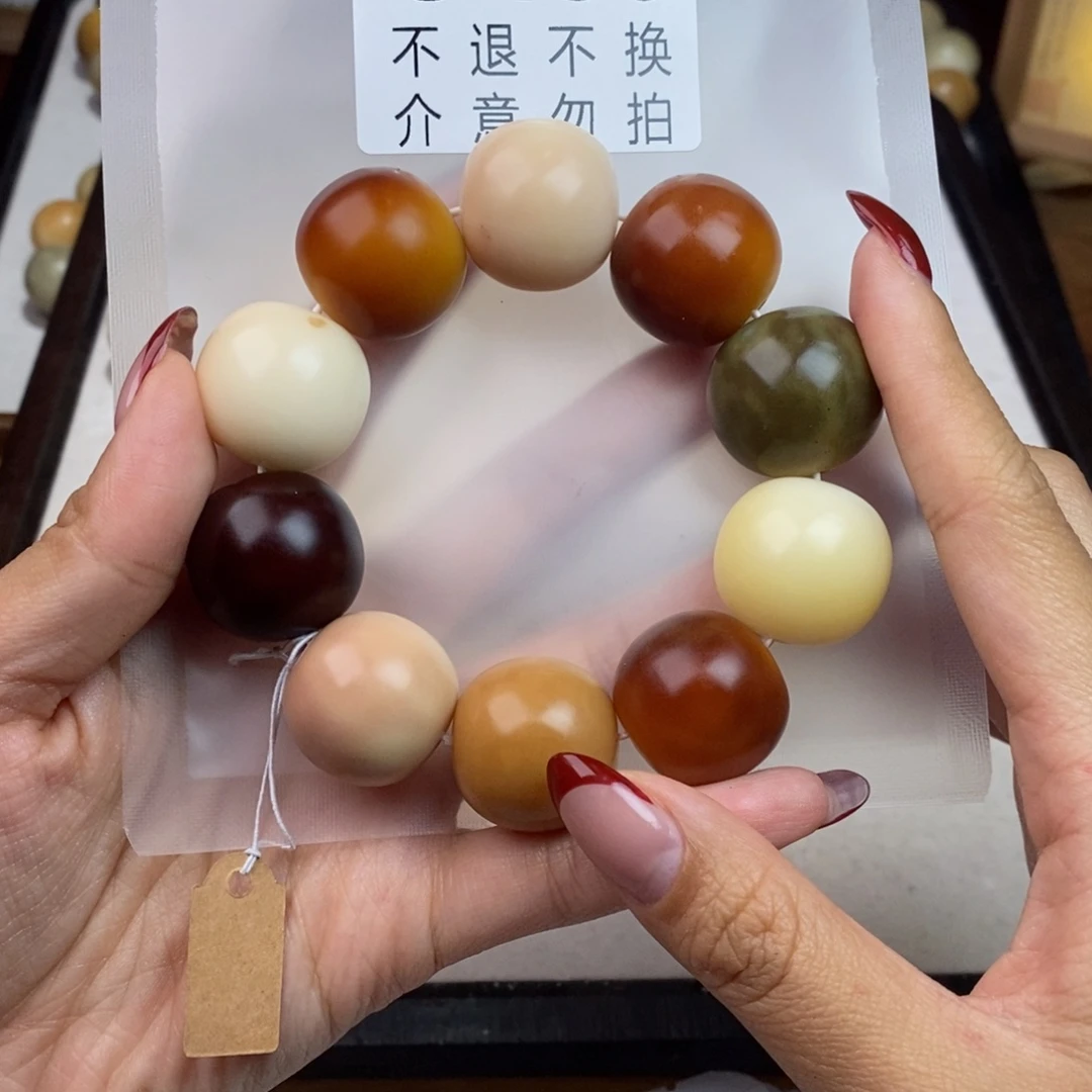 白玉菩提吊坠龙**主130瑕疵不退不换