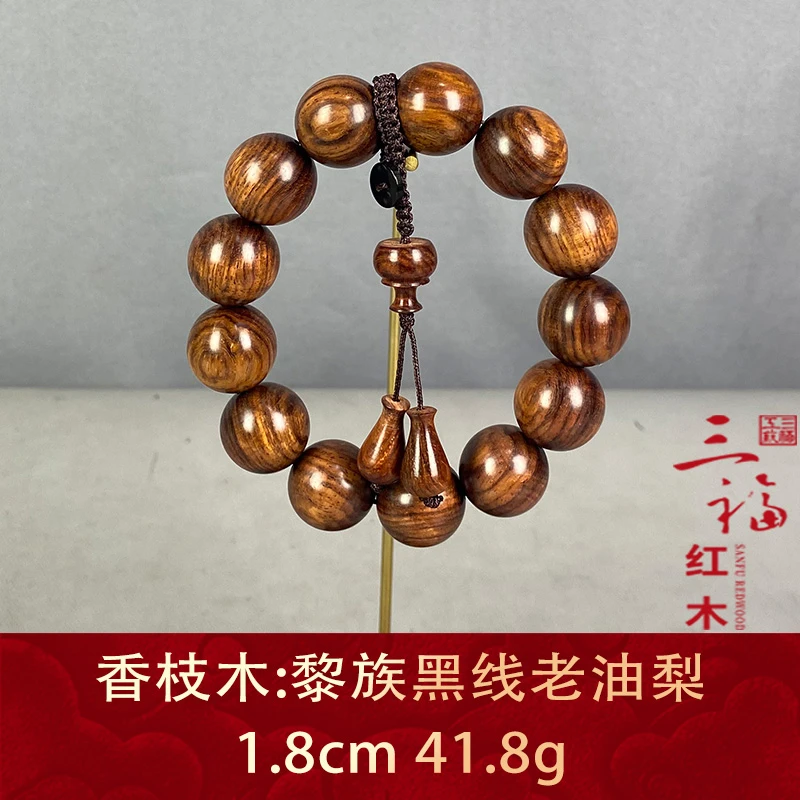90088 黎族黑线老油梨 香枝木