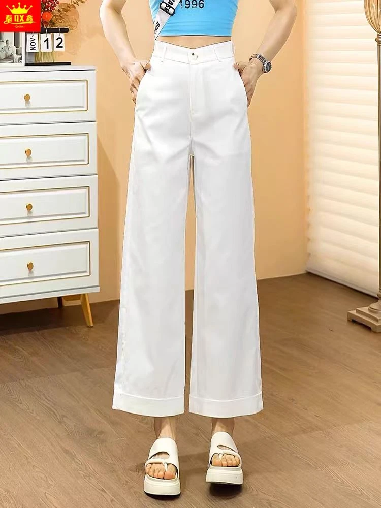 95028/时尚翻领裤脚休闲直筒裤(裤长90