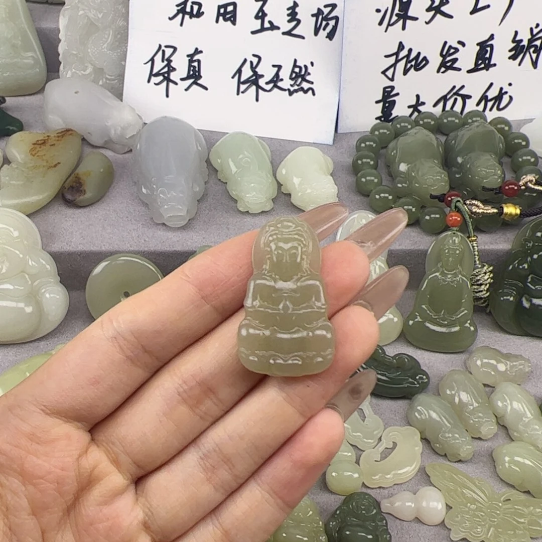 和田玉未镶嵌颈饰