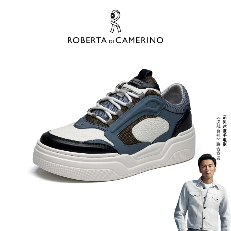 Roberta di Camerino诺贝达秋冬新款拼色男士休闲板鞋厚底增高鞋