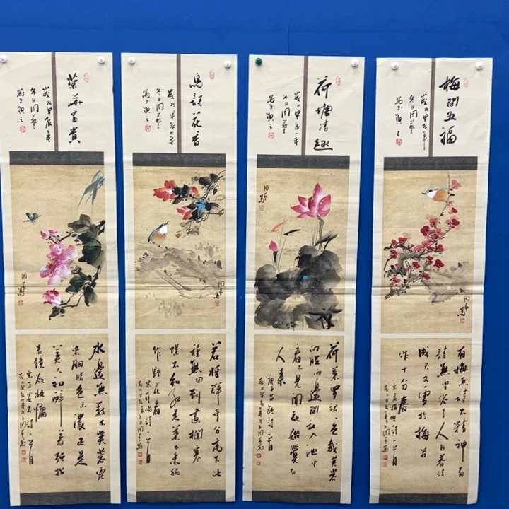 国画纯手绘作品欣赏图