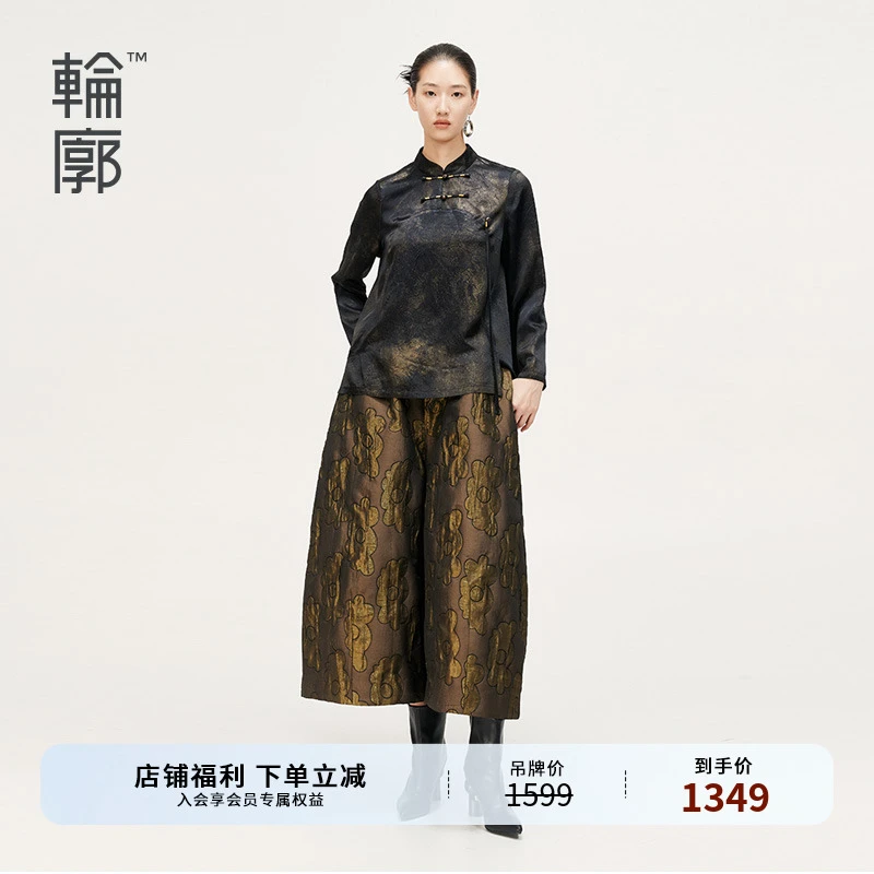 轮廓秋日浓系列原创设计时尚提花阔腿裤L224K002裙裤潮牌百搭个性