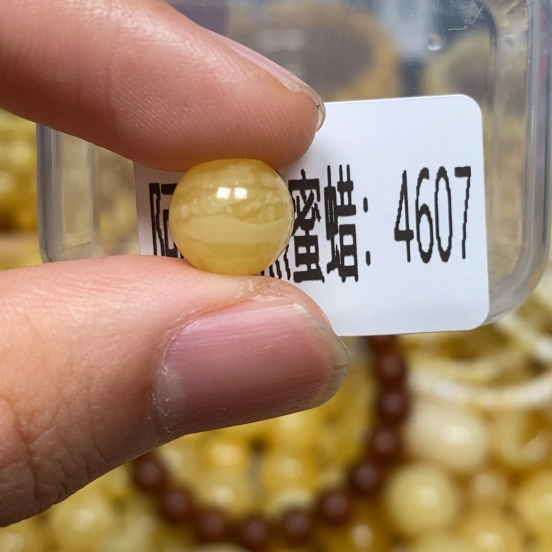 蜜蜡未镶嵌珠宝奇石4607