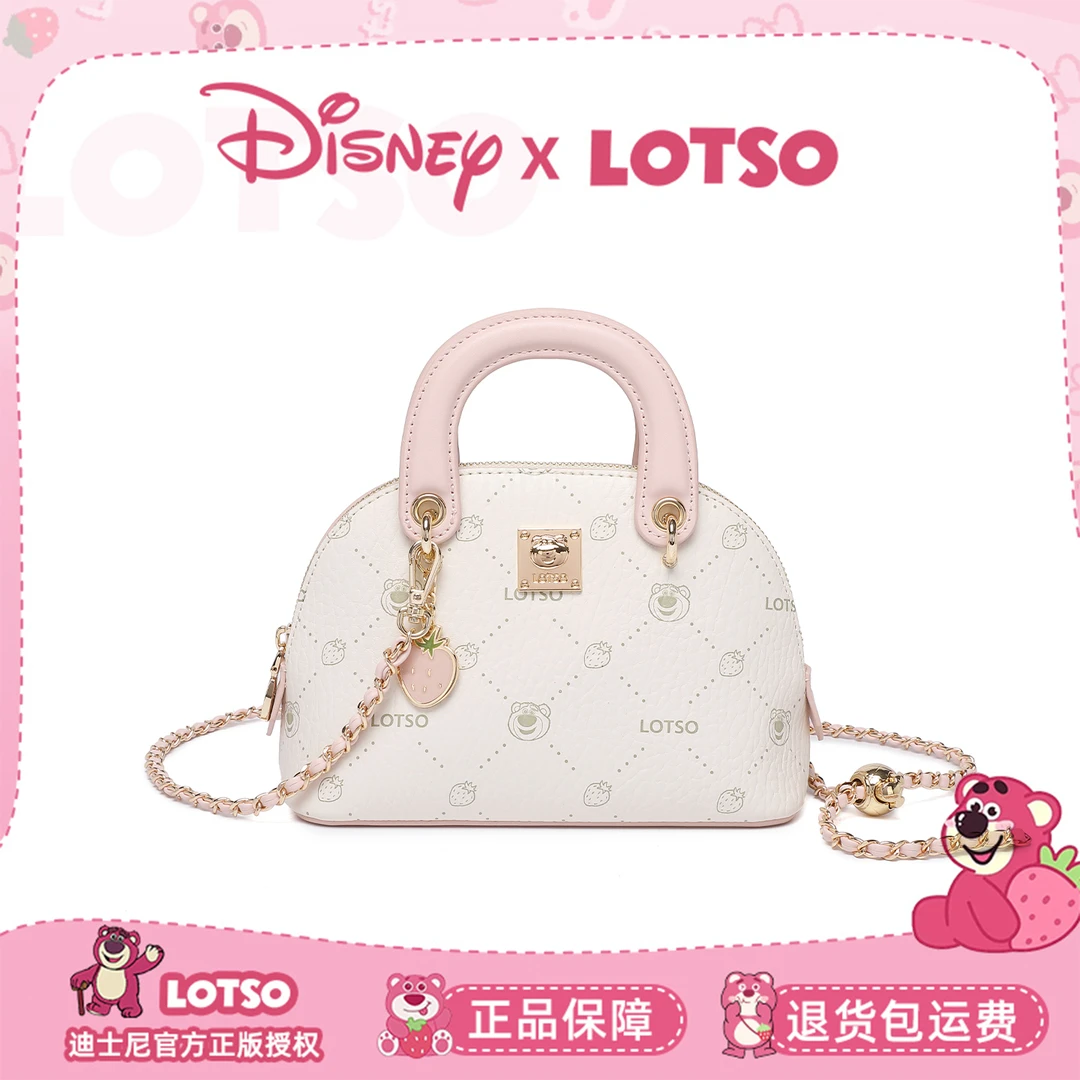 Disney/迪士尼【粉彩风】焕新季上新贝壳包潮流手提斜挎包
