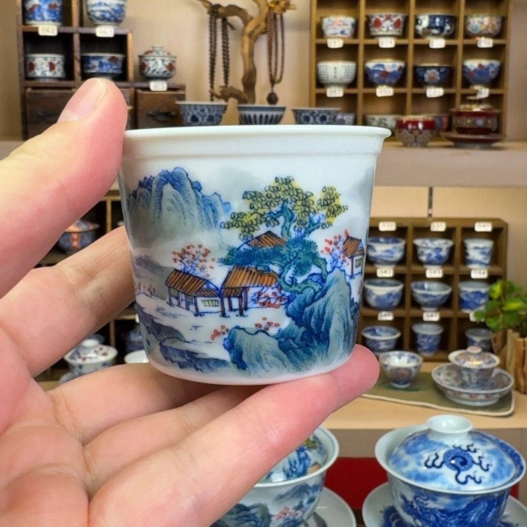 德物小雅五彩山水杯