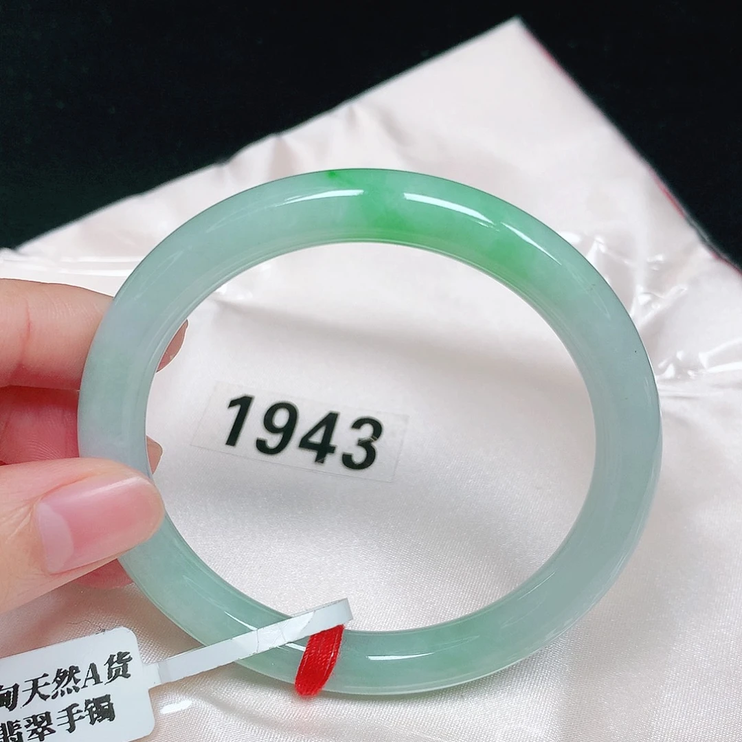 未镶嵌手镯（圆镯）翡翠