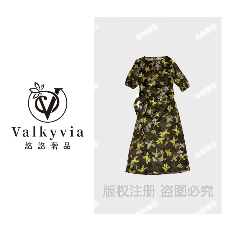 【Valkyvia/悠悠奢品】 优雅碎花套装H6013