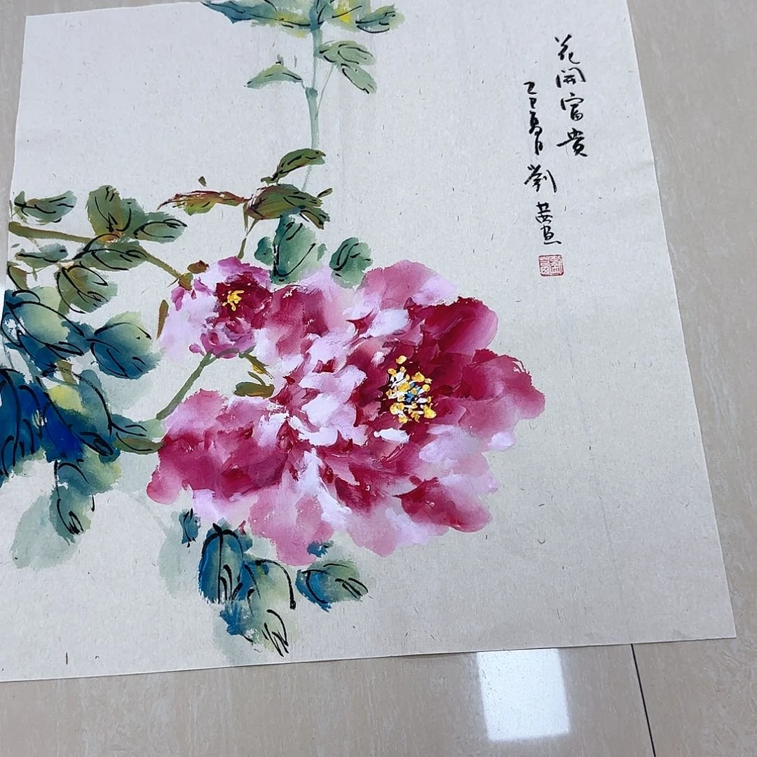 国画国画作品多次