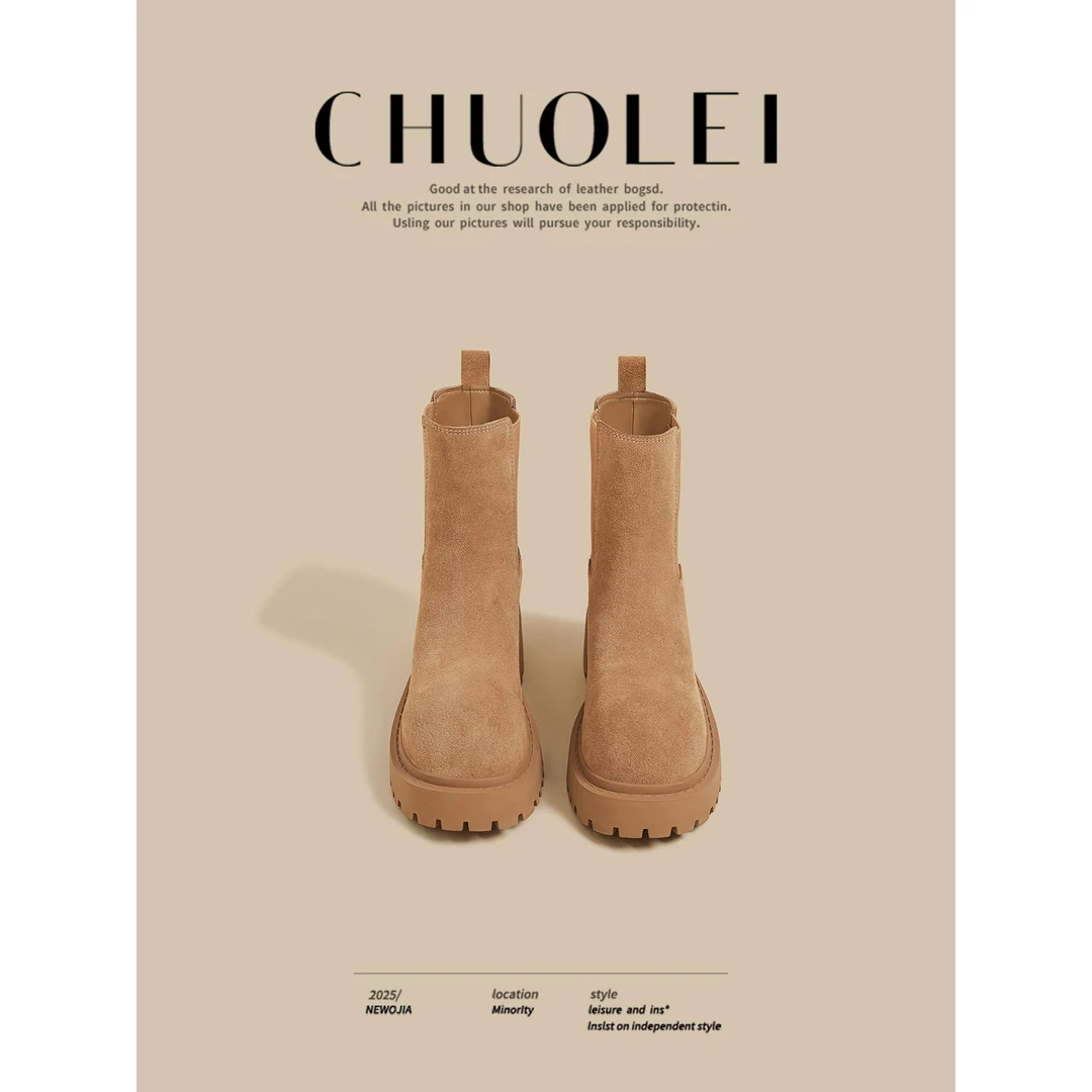 【DR官方正品】同款！2025秋冬季新款厚底马丁靴女棕色英伦风烟筒靴