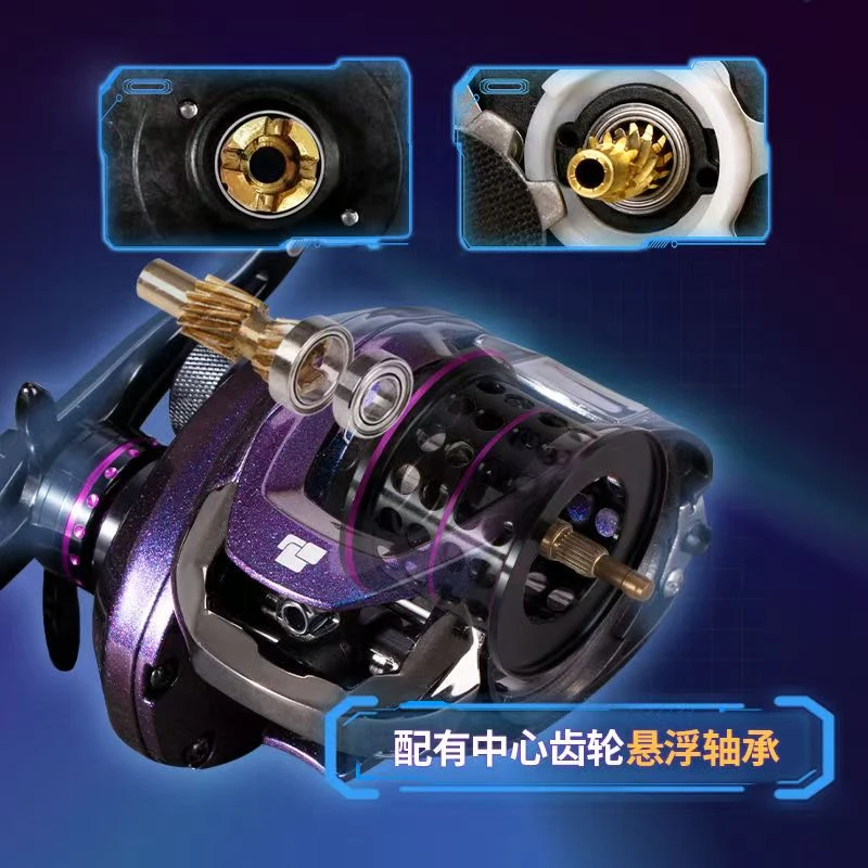 N9水滴轮远投常规泛用轮防炸线路亚轮磁力刹车带卸力报警