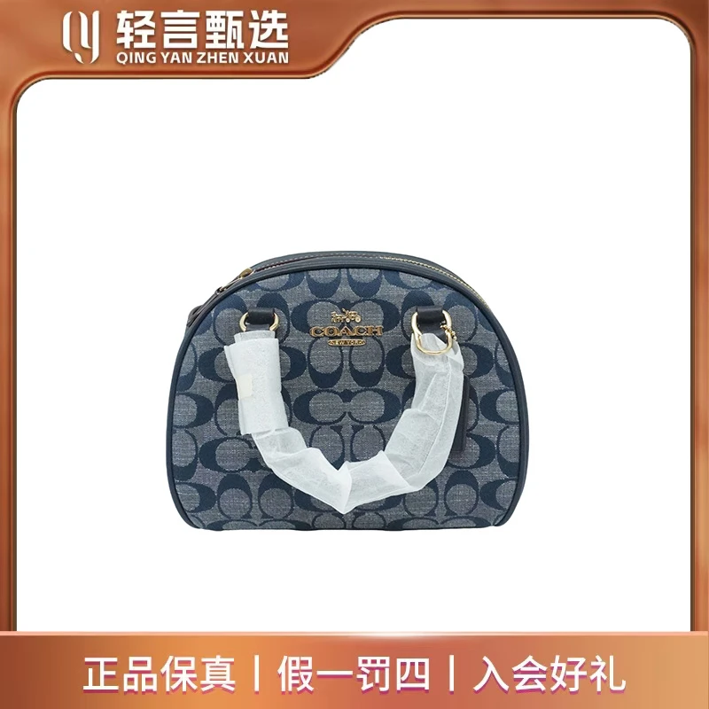 95新 COACH/蔻驰 单肩包/D515235/19*19
