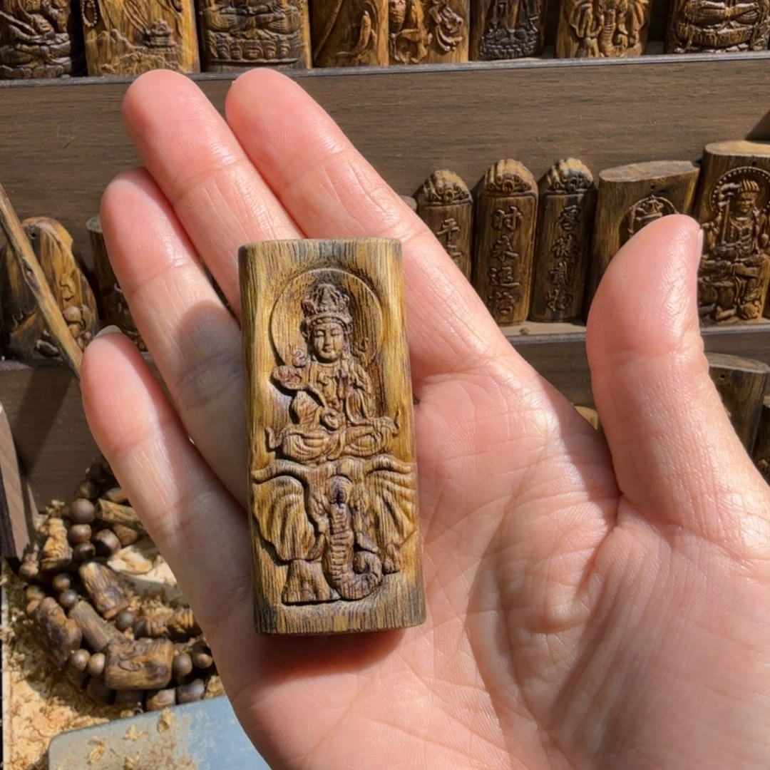 沉香碎屑沉香白棋楠普贤➕龙块料8.3克